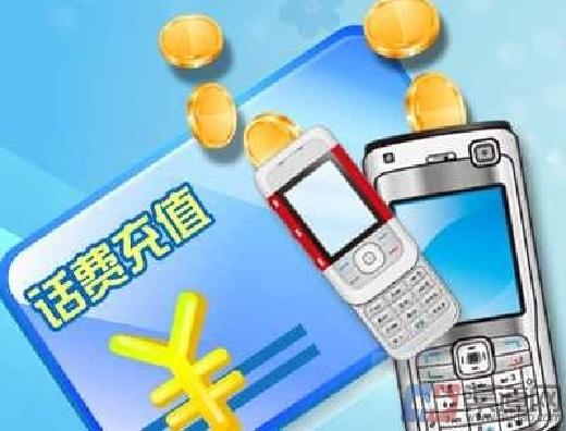 19pay捷迅支付创业图片展示
