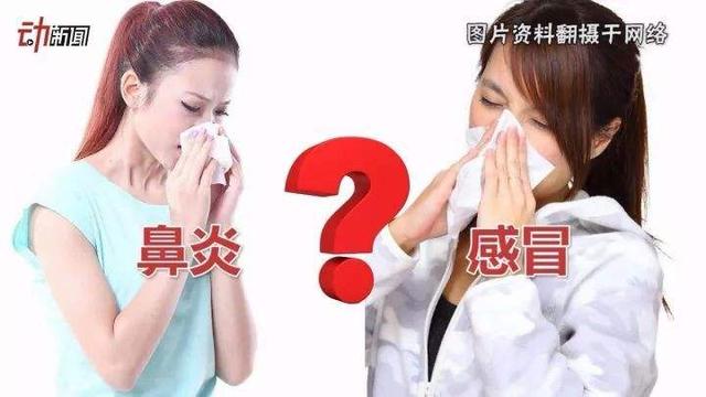 儿童腺病毒会传染吗