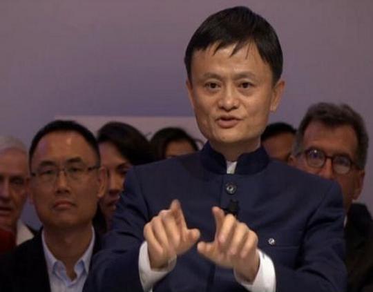 马云达沃斯演讲视频地址揭秘年轻人创业成功秘诀