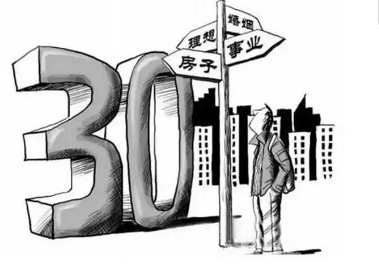 互联网居家创业小雅