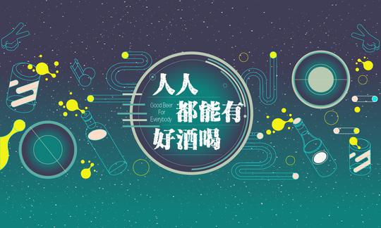 banner|ui|app界面|杳无音信啊-原创作品-站酷