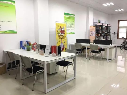 免水电,免网费,无线wifi全覆盖,打印机免费供应,创业培训,产品展厅