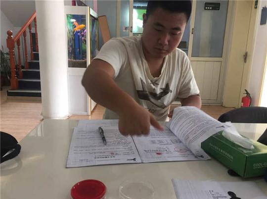 欢迎黑龙江泰来县学员报到