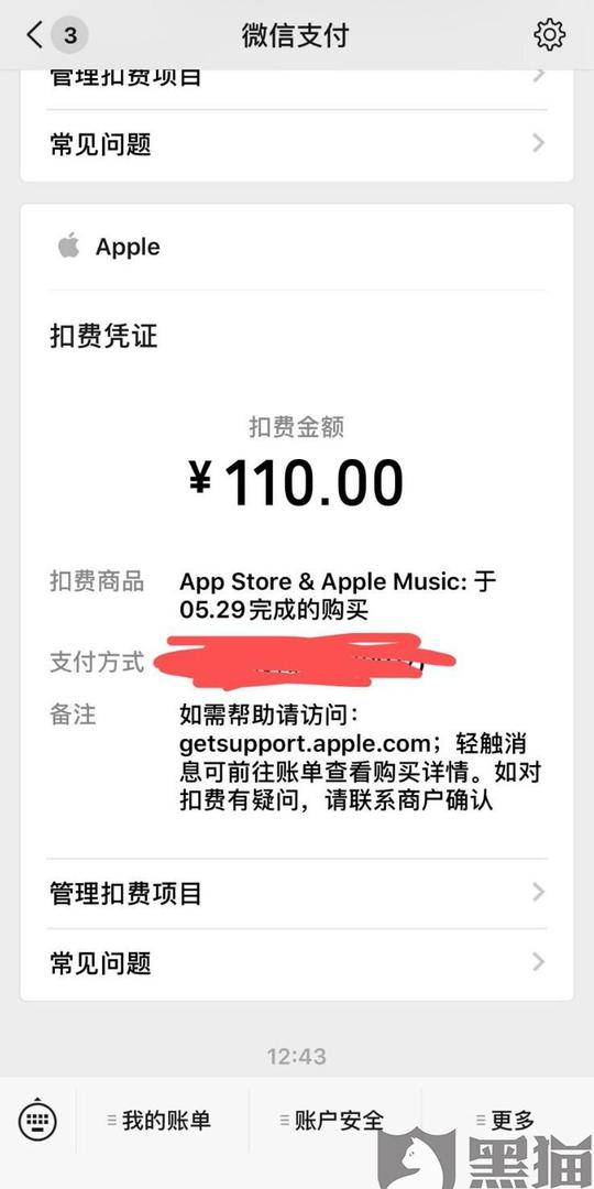 抖音怎么领免费抖币(抖音币怎么购买便宜)-抖音久推网