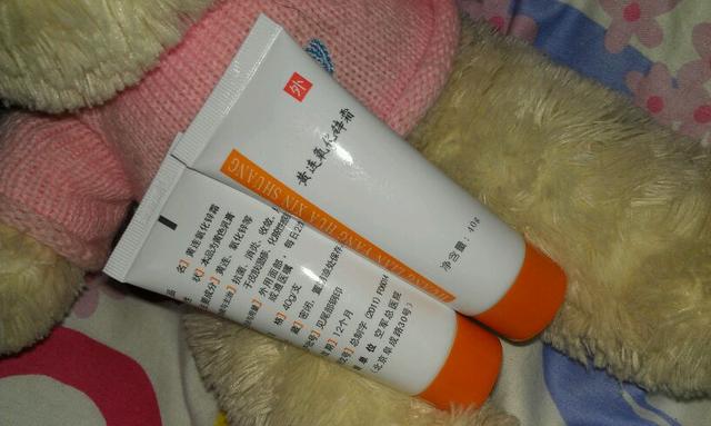 孕妇长得湿疹怎么办