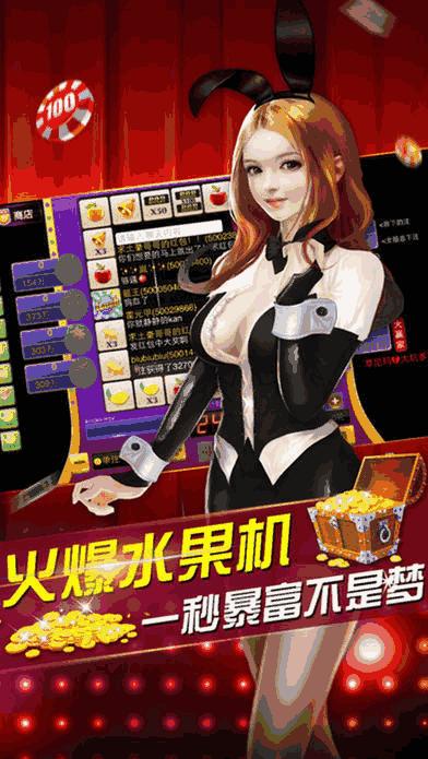 在网上买彩票哪个app好