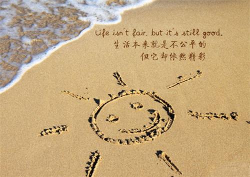 正能量励志文字素材像风筝一样在空中飞翔