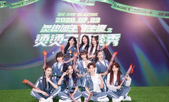 火箭少女101打破常规，大改《达拉崩吧》歌词，简直太上头了!插图1