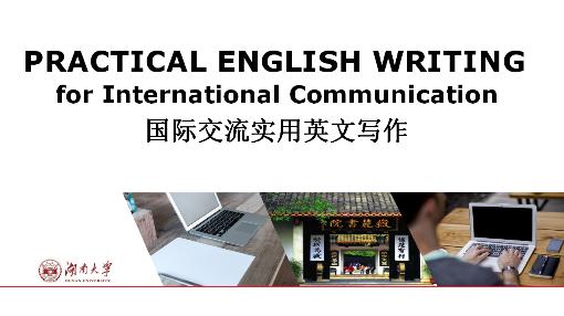 超星学习通精益-大学生创新与创业题目答案查询2021