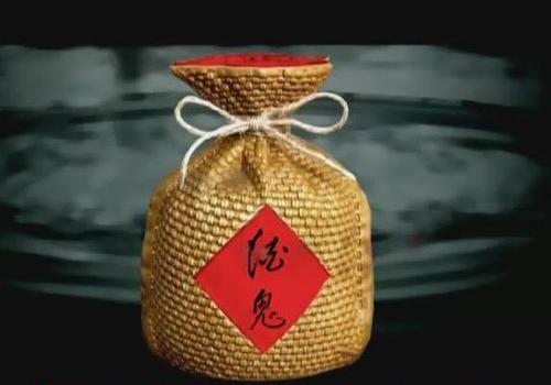 酒鬼酒退居湖南市场_白酒_中华食品生意网