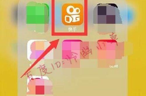 快手怎么不让人关注快手怎么设置关注需允许