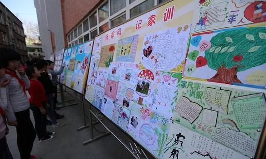 家长质疑:手抄报、思维导图、短视频，各种花式作业有多大意义