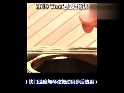 请勿放弃治疗:2013vine短视频集锦带字幕lol