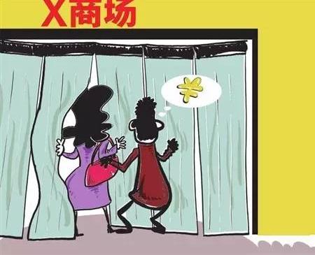 经过调取超市监控视频发现她的手机是在出商场门掀起门帘时被人