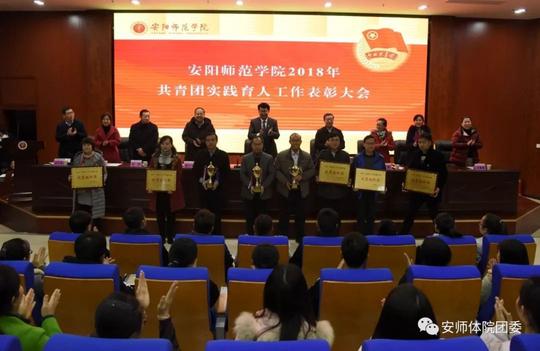 针对"创青春"大学生创业大赛,暑期社会实践,志愿服务和大学生科技文化