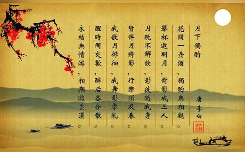 感恩的古文句子经典精选9条