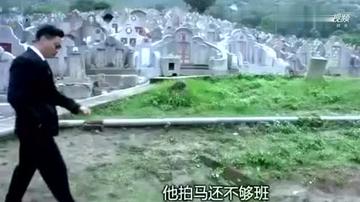 黄渤甩头表情包动态图