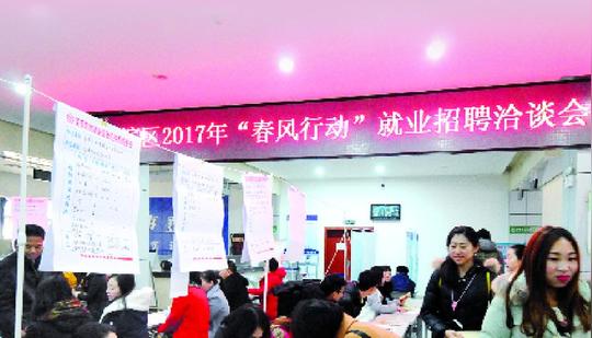 现场发放创业担保贷款1912万元;在岐山第二小学,扶风二中破土动