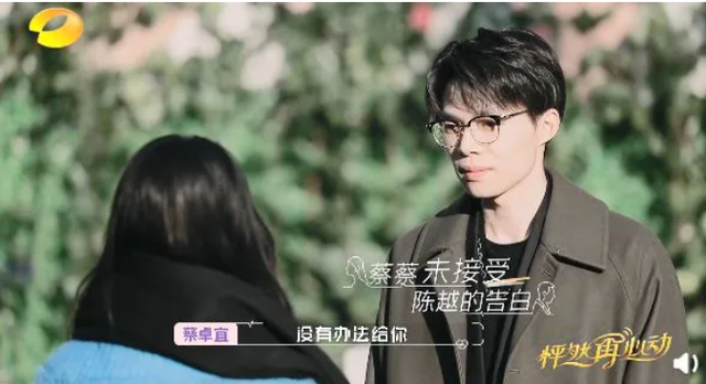 怎么拒绝不属于你职责范围外的工作