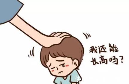 孩子身材矮小以哪些因素有关