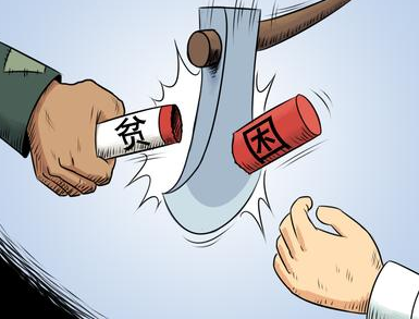 武汉积分落户75分怎么来