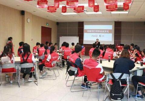 「农村大学生创业补助政策」有哪些?有什么条件?