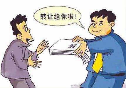 企帮帮小编分享:股权转让合同成立的生效条件有哪些