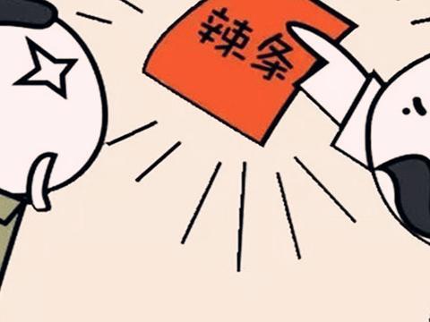孩子反复咳嗽是什么情况