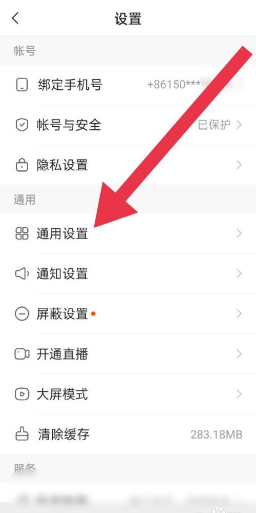 为什么快手不能双击(快手双击有什么用)-龙门快手网