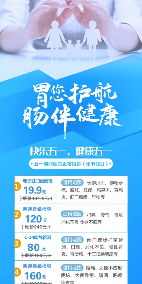 微信图片_20210430115322.jpg