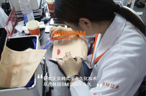 半永久培训半自动吹瓶机厂家南京半永久化妆培训