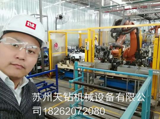 苏州佩恩机器人研发中心地址:太仓市北京西路6号太仓科技创业园主楼6