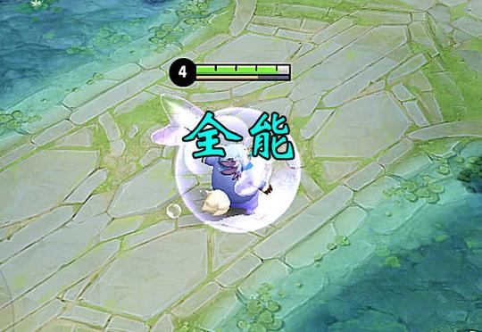 孙悟空可对抗路可打野,露娜可中单可打野,而冷门的他表示全能