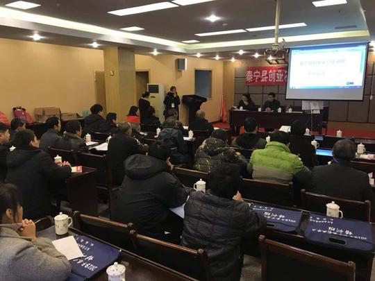 27天封闭式扶贫扶志创业培训40名贫困户参与其中