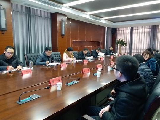 【高邮】三垛镇举行青年企业家创业座谈会暨三垛镇青年创业联合会筹备