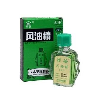 【太平】风油精(9毫升装)otc