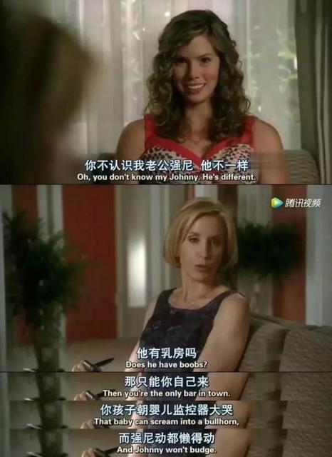 不想生孩子的男人能不能要