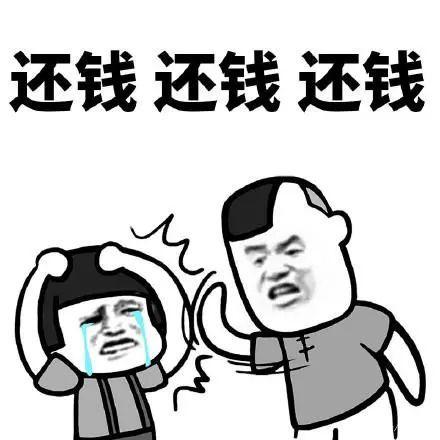 冷门但有用的法律小知识!建议收藏