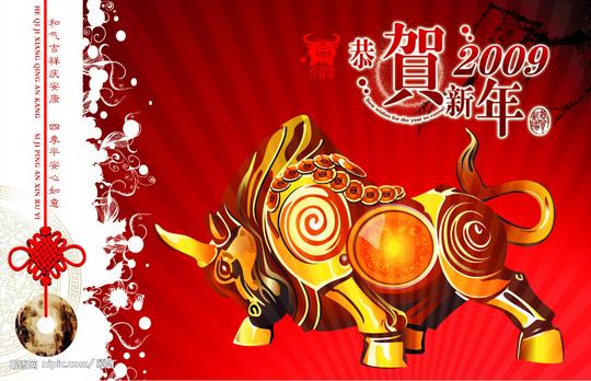明信片图片