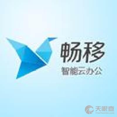 联系电话:18616029299股东信息:华软创新创业投资无锡合伙企业(有限