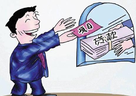 高额创业贷款,就业见习补贴……一大波"高含金量