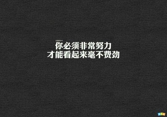 如何才能做好自媒体?做自媒体是否也属于一种投资和创业?