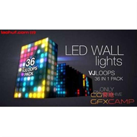 36组大屏幕闪光灯舞台高清视频素材ledwalllightsvjloopspack