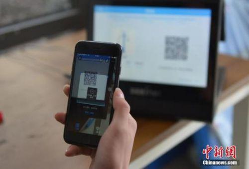 假客服发二维码扫完少几千元警方剖析手机支付骗术