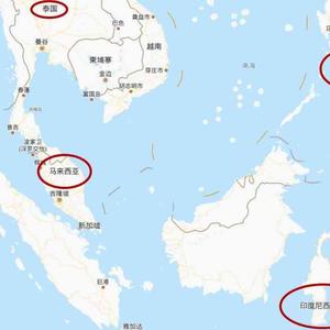 印度尼西亚、泰国等国家的合称