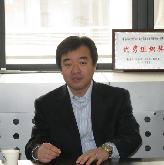 侯坤荣获第13届夏坚白测绘事业创业与科技创新奖