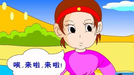 儿童睡前小故事简短