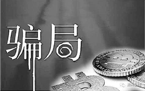从分析各种骗术的原理出发,揭开骗术的背后真相,另外推出特别针对这些