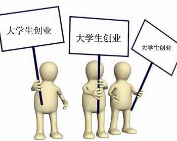 90后大学生创业项目好选择:小型特色食品超市