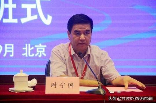 甘肃省高校就业创业师资培训班在京举办-2.jpg